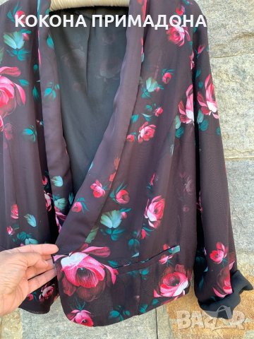 ATMOSPHERE , снимка 2 - Сака - 30418044