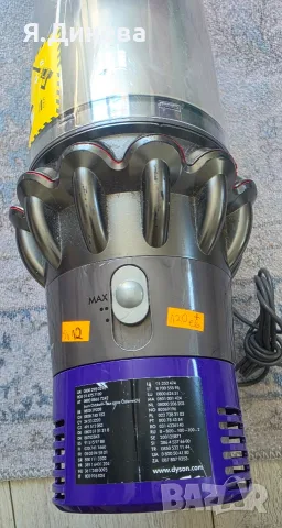 Прахосмукачка Dyson SV12 за части, снимка 6 - Прахосмукачки - 56444130