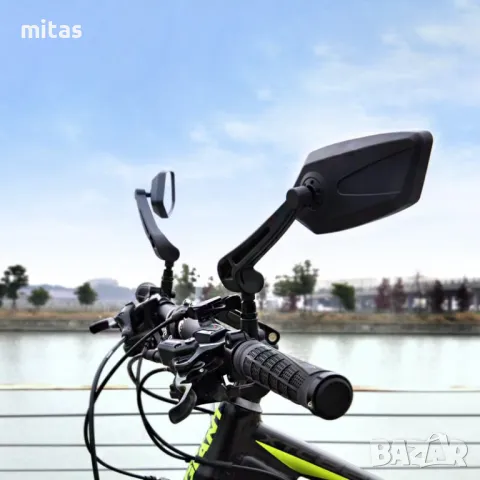 Луксозен комплект странични огледала за велосипед, 150 x 60мм, 360°, снимка 11 - Аксесоари за велосипеди - 48437480