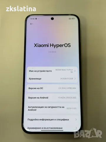 *** Перфектен *** Redmi Note 15 Pro + , снимка 4 - Xiaomi - 56259921