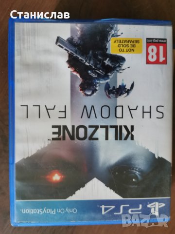 Плейстейшън 4+Джойстик 2бр. +10 игри за PS4, снимка 4 - Игри за PlayStation - 42389013
