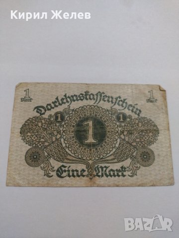 Стара рядка банкнота - 1920 година - за колекция декорация- 17945, снимка 7 - Нумизматика и бонистика - 31042551