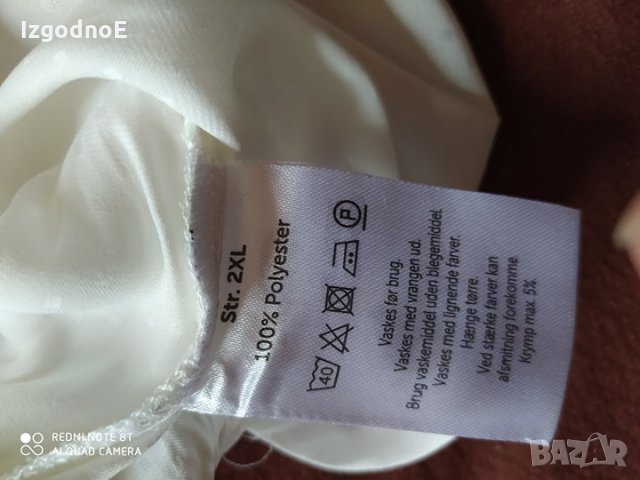 ХХЛ страхотна бяла риза, туника, снимка 4 - Ризи - 29492899