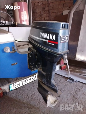мотор за лодка, снимка 3 - Воден транспорт - 50744172