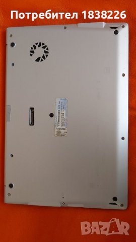 Лаптоп FUJITSU U772 за части, снимка 2 - Лаптопи за работа - 37938703