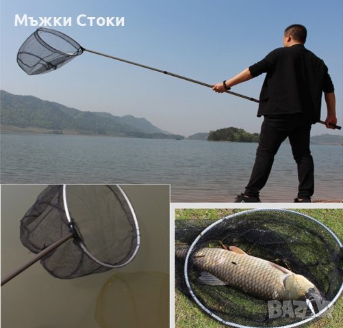 Дълъг Голям Кеп в 2 Размера 2.40метра и 2.80метра - Модел 3, снимка 10 - Такъми - 39259891