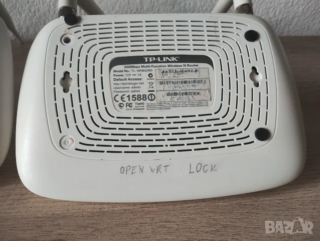 3 броя рутери TP-link TL-WR842ND, снимка 4 - Рутери - 56107511
