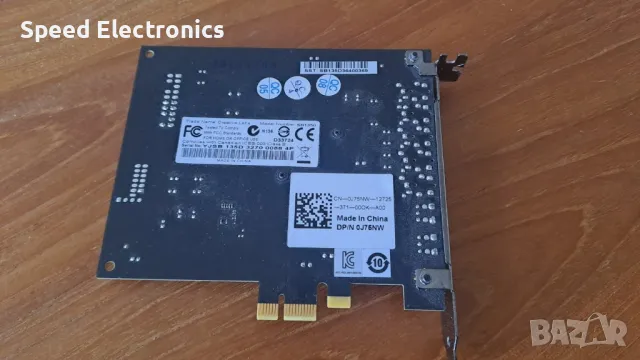 Creative Sound Blaster Recon3D, снимка 2 - Други - 50366824