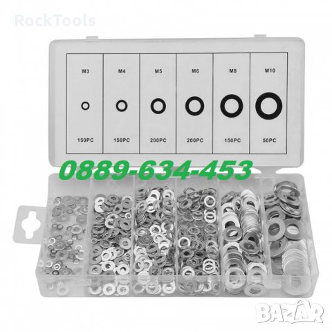 Комплект метални шайби шайба в кутия 900 бр. иструменти, снимка 2 - Други инструменти - 31752044