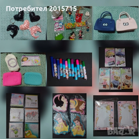 Мистериозна торбичка, снимка 4 - Други - 52667738