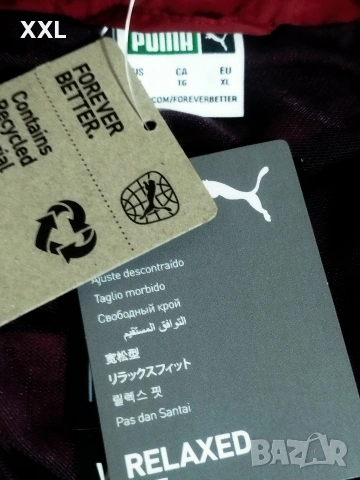 Маратонки и горнище пума , снимка 13 - Маратонки - 54097391