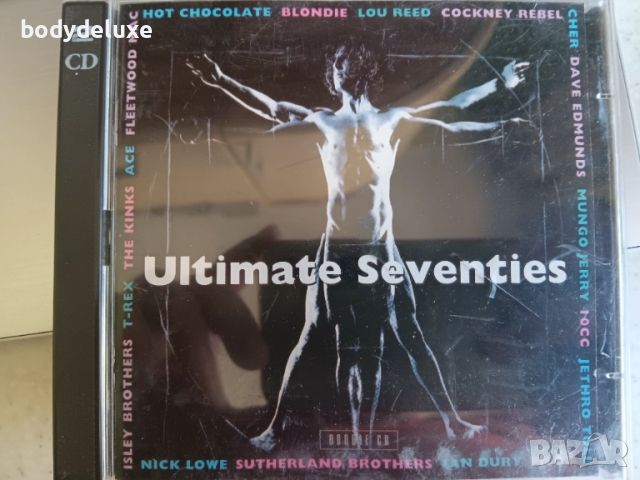 компилации от 70 и 80-те години, снимка 7 - CD дискове - 51485811