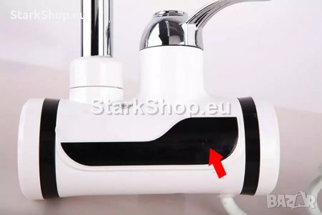 Смесителна батерия бойлер за чешма с турмалинов душ за стена, снимка 7 - Други стоки за дома - 38416802