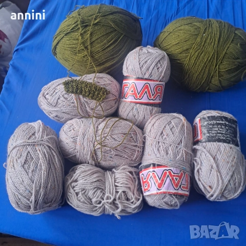 торби от противогази , снимка 18 - Други ценни предмети - 37723397