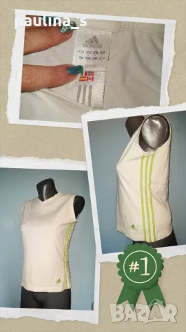 Три различни броя / Брандов потник "Adidas", "Nile" и "MSSR" , снимка 2 - Спортни екипи - 25824878