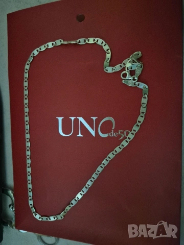 красив сребърен синджир