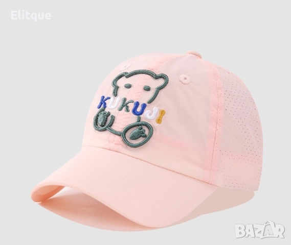 За малки герои детска шапка с козирка Kuku Ji - Bear, снимка 6 - Други - 52888906