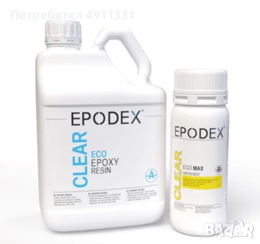 Прозрачна епоксидна смола Epodex за отливане ECO Max дебелина 0, 1-10cm- 4,5kg