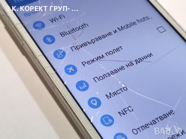 Samsung Galaxy Grand Prime / Пукнат екран, снимка 4 - Samsung - 42692555