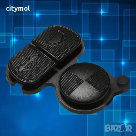 Резервни гумени бутони за ключ с 3 бутона за BMW E46, Z3, E36, E38, E39, снимка 5 - Аксесоари и консумативи - 49736987