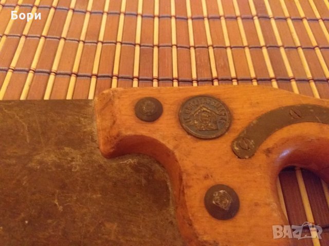 1950 DIE QUALITATS MARKE- ТРИОН, снимка 4 - Други ценни предмети - 30214510