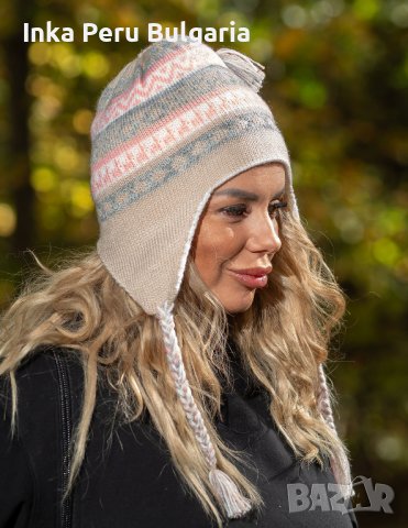 Автентична двулицева перуанска шапка Chullo различни цветове, снимка 9 - Шапки - 40190376