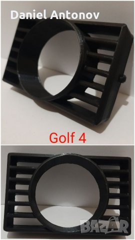 VW Golf 3 4 5 стойка за уред буустметър измервателен духалка парно 52мм boostmeter Голф