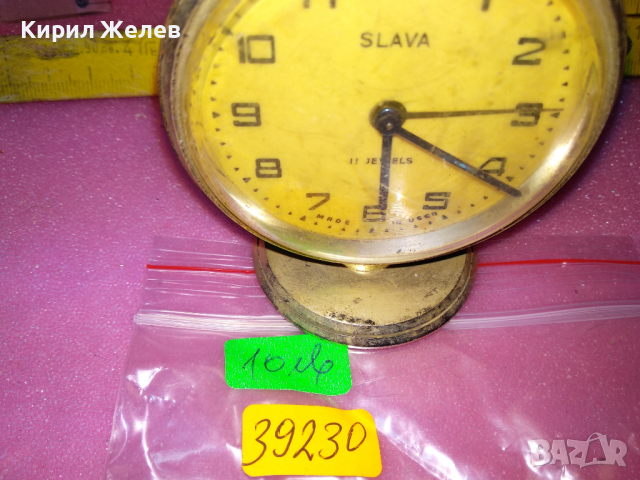 SLAVA MADE in USSR Стар КОЛЕКЦИОНЕРСКИ РУСКИ БУДИЛНИК МЕХАНИЧЕН НАСТОЛЕН ЧАСОВНИК СЛАВА СССР 39230, снимка 3 - Антикварни и старинни предмети - 44544935