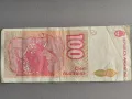 Банкнота - Аржентина - 100 аустрала | 1985г., снимка 2