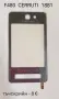 Тъчскрийн за Samsung S5670,S5600,i8160,S7562,i7500,S7550,S5360,S5260,S5300,C6102,B7610,P520,S8300, снимка 18