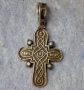 ЦАРСКА РУСИЯ Старо Авторско ПРАВОСЛАВНО СРЕБЪРНО РАЗПЯТИЕ двулицев КРЪСТ СПАСИ и СОХРАНИ СРЕБРО 875, снимка 2