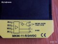 Turck Multi Modul, снимка 4