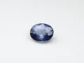 Рядък ненагряван сапфир с променящ се цвят и VS чистота - 0.64кт.! Сертифициран! Нов! , снимка 3