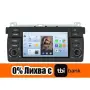 BMW 3 E46 1998г-2006г Мултимедия Навигация Android, снимка 2
