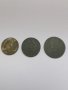 Лот стари монети от България 3, снимка 1 - Нумизматика и бонистика - 38918374