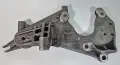 Стойка Планка Конзола ГНП 3.0 TDI Audi Q7 A5 A4 A6 A8 VW Touareg 059 130 147 H 059130147H, снимка 1