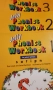 Jolly Phonics Workbook, снимка 1