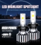 2 броя H7 LED крушки за автомобил, снимка 2