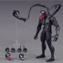 Статуетка Marvel: Spider-Man - Venom (Hero Collector), екшън фигура 20 cm , снимка 2