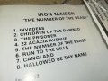 iron maiden-аудиокасета 1709211026 , снимка 2