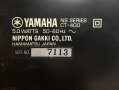 Yamaha set, снимка 2