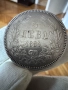 5 лева - 1884 година, снимка 1