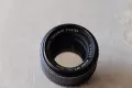 SMC Takumar 50mm f/1.4- M42 Mount., снимка 1