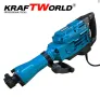 KraftWorld Къртач 2500W с Метален Куфар – Максимална Мощност за Тежки Проекти, снимка 3