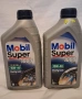 Масло Mobil Super 1000 X1 15W-40 2л., снимка 1