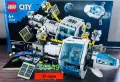  LEGO конструктори на достъпни цени, снимка 16