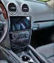Mercedes GL X164 Мултимедия Навигация Android, снимка 4
