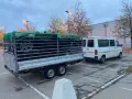 Ремарке HUMBAUR HFK 3000, снимка 14