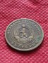 Монета 3 стотинки 1951г. от соца за колекция декорация - 25092, снимка 7