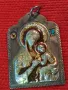 Стара ПРАВОСЛАВНА НАГРЪДНА СРЕБЪРНА ИКОНА СРЕБРО 925 с ТЮРКОАЗ ХУДОЖЕСТВЕНА РЪЧНА ИЗРАБОТКА 49917, снимка 15